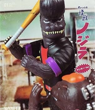 Amazon.co.jp: 『ヤンキーノジラ』BLACK SEED 限定商品 ツッパリ